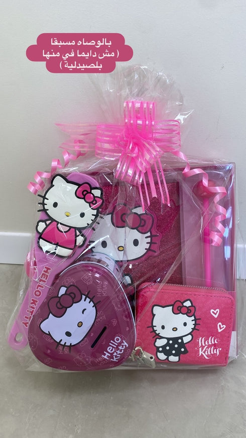 مجموعة hello kitty